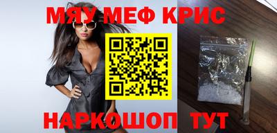 тгк Донской