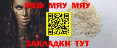 бошки Донецк