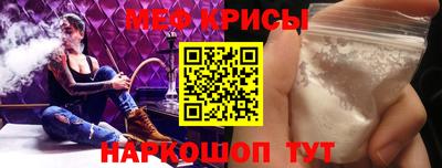 бошки Донецк