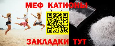 СК Дубна
