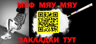 бошки Донецк