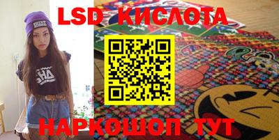 бошки Донецк