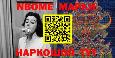 тгк Донской