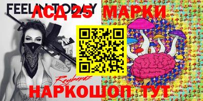 тгк Донской