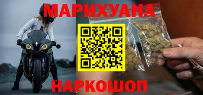бошки Донецк