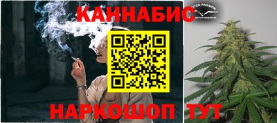 тгк Донской