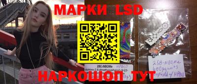 бошки Донецк