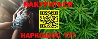 тгк Донской