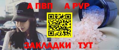 СК Дубна