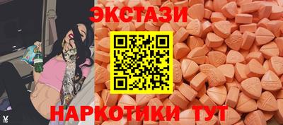 тгк Донской