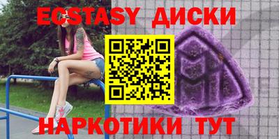 бошки Донецк