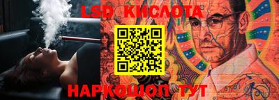бошки Донецк
