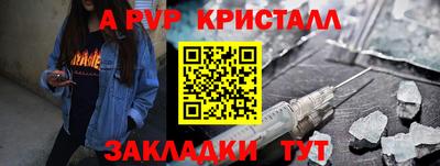 СК Дубна
