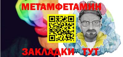 тгк Донской