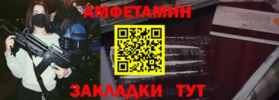 бошки Донецк