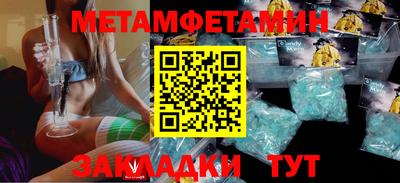 бошки Донецк