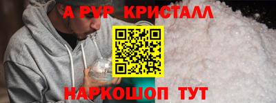 тгк Донской
