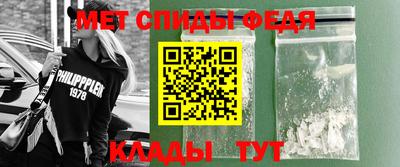 СК Дубна
