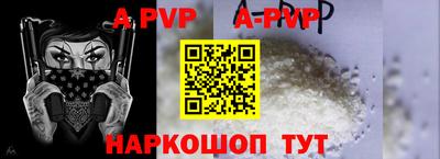 тгк Донской