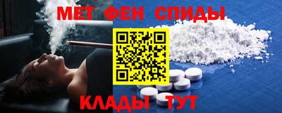 СК Дубна