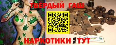бошки Донецк