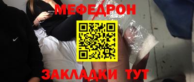 СК Дубна