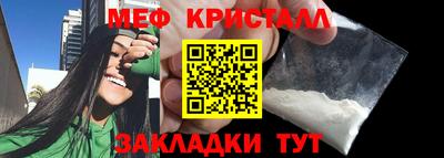 бошки Донецк