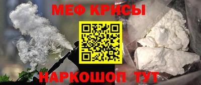 тгк Донской